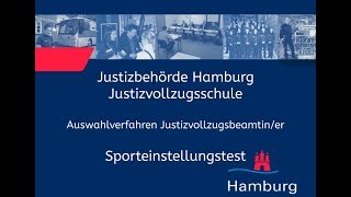 Sporteinstellungstest für Bewerberinnen im Justizvollzugsdienst [upl. by Eelac59]